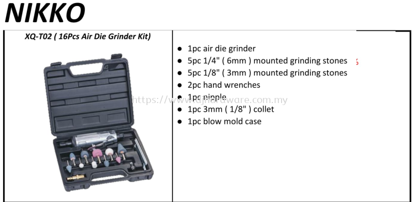 NIKKO AIR DIE GRINDER 16PCS KIT XQ T02 (TS)