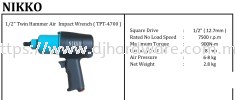 NIKKO TWIN HAMMER AIR IMPACT WRENCH 1/2" TPT 4700 (TS) IMPACT DRIVER & WRENCHES POWER TOOLS TOOLS & EQUIPMENTS