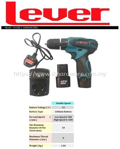 LEVER IMPACT PROFESSIONAL CORDLESS DRILL  F11200-1 (TS)