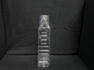 250ml Square Bottle (A) Cooking Oil Plastic PET Bottle