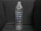 1L Square Bottle (A) Cooking Oil Plastic PET Bottle
