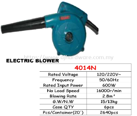 LEVER ELECTRIC BLOWER 4014N (TS)