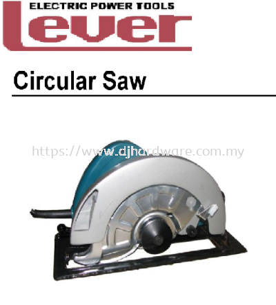 LEVER ELECTRIC POWER TOOLS CIRCULAR SAW 9" 5900B (TS)