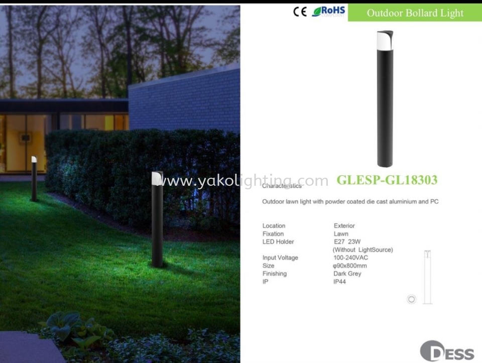 GLESP-GL18303 DESS OUTDOOR LAMP