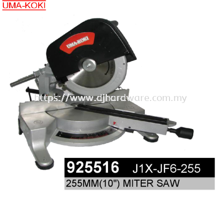 UMAKOKI MITER SAW 255mm 10" 925516 J1X JF6 255 (TS)