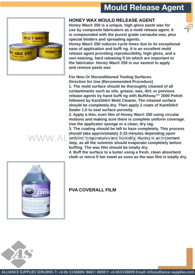 Honey Wax Mould Release Agent / PVA Coverall Film