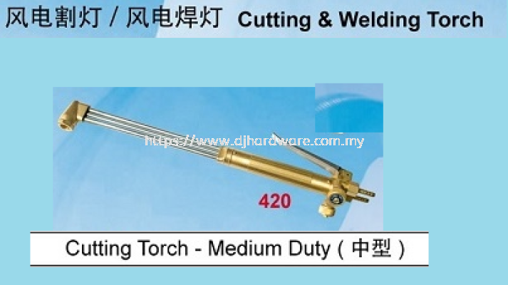 BOND WELD CUTTING TORCH MEDIUM DUTY (WS)