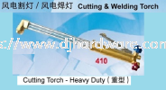 BOND WELD CUTTING TORCH HEAVY DUTY (WS) INVERTER WELDING MACHINE POWER TOOLS TOOLS & EQUIPMENTS