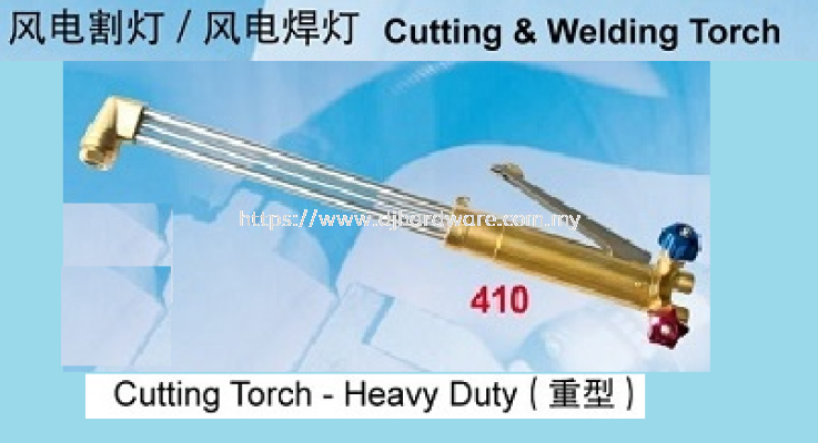 BOND WELD CUTTING TORCH HEAVY DUTY (WS)