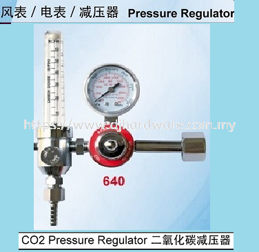 BOND WELD CO2 PRESSURE REGULATOR (WS)