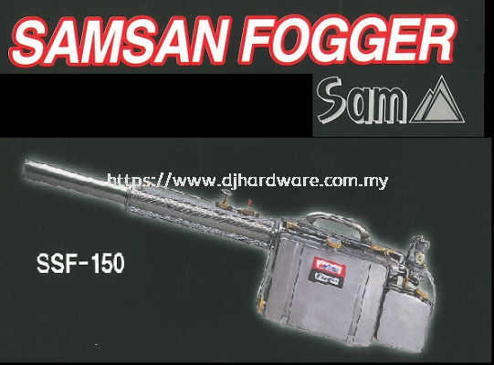 SAMSAN FOGGER SSF 150 (WS)