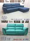 M-8822 PU leather sofa Leather Sofa Arona