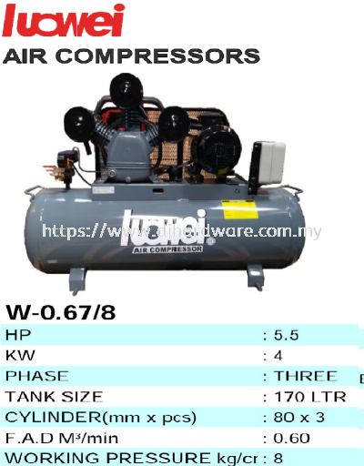 LUOWEI AIR COMPRESSORS W 0.67 8 (TS)