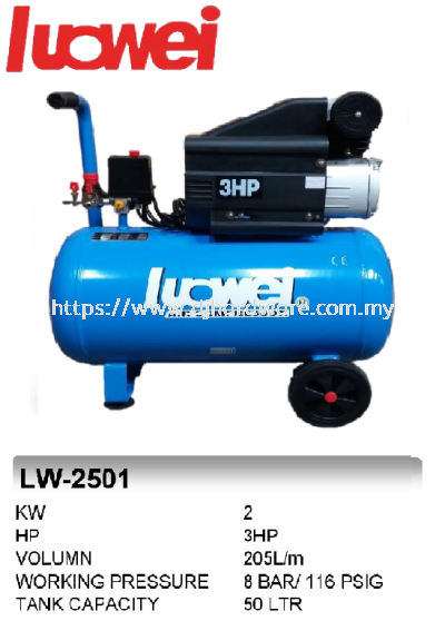 LUOWEI AIR COMPRESSORS LW 250 1 (TS)