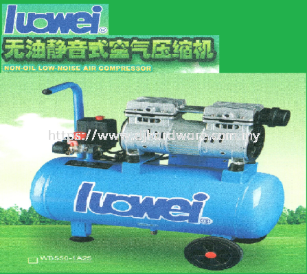 LUOWEI AIR COMPRESSORS NON OIL LOW NOISE WB 550 1 A25 (TS)