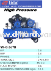 LIDA AIR COMPRESSOR HIGH PRESSURE W 0.67 (TS) AIR COMPRESSORS POWER TOOLS TOOLS & EQUIPMENTS