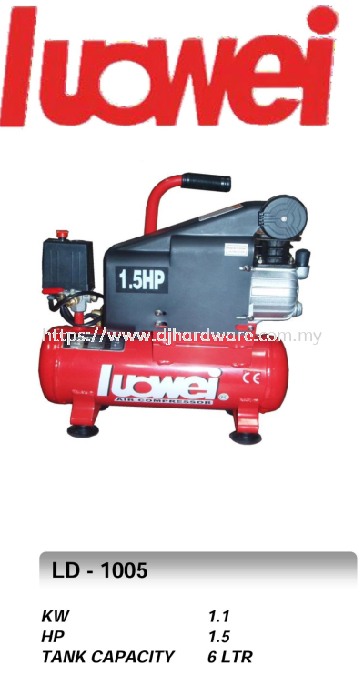LUOWEI AIR COMPRESSORS LD 1005 (TS)