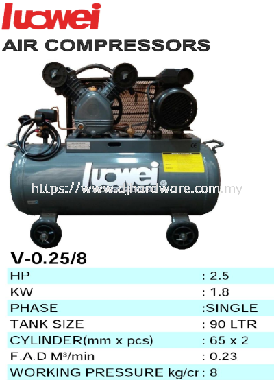 LUOWEI AIR COMPRESSORS V 0.25 8 (TS)