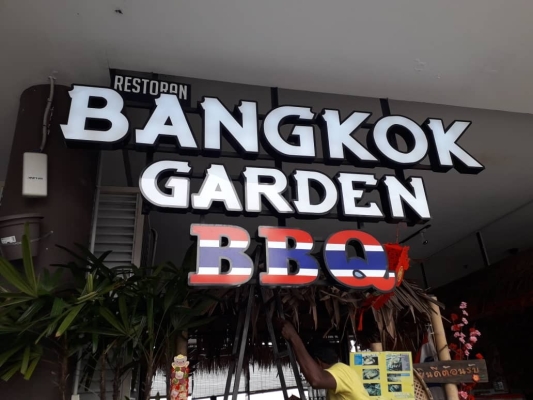 Bangkok Garden BBQ