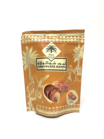 Siafa Dates Hazelnut 100gm 