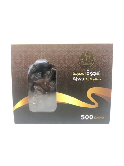 Taiba Ajwa 500gm 