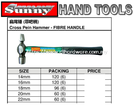 SUNNY HAND TOOLS CROSS PEIN HAMMER FIBRE HANDLE (WS)