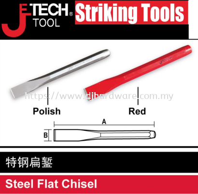 JETECH STRIKING TOOLS STEEL FLAT CHISEL (WS)