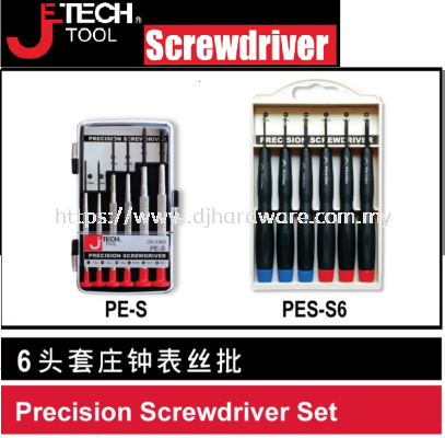 JETECH SCREWDRIVER PRECISION SCREWDRIVER SET (WS)