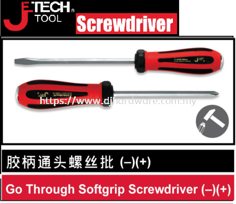 JETECH SCREWDRIVER GO THROUGH SOFTGRIP SCREWDRIVER (WS)