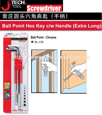 JETECH SCREWDRIVER BALL POINT HEX KEY CW HANDLE EXTRA LONG (WS)