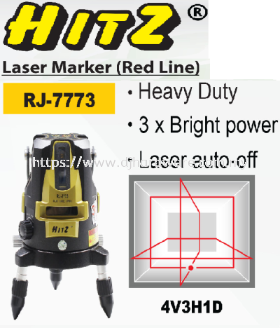 HITZ LASER MARKER RED LINE RJ 7773 (WS)