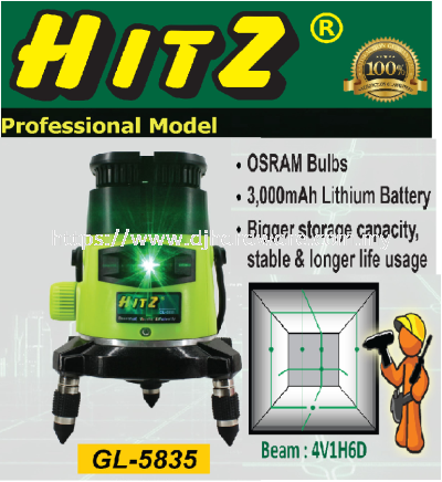 HITZ PROFESSIONAL MODEL GL 5835 (WS)