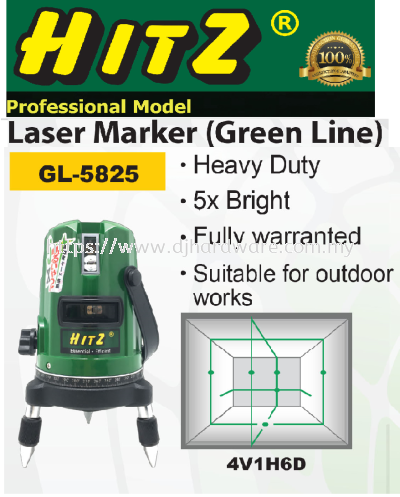 HITZ LASER MARKER GREEN LINE GL 5825 (WS)