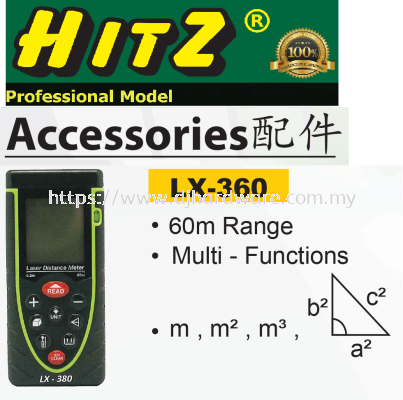 HITZ LASER MARKER GREEN LINE ACCESSORIES LX 360 (WS)