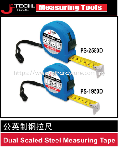 JETECH MEASURING TOOLS DUAL SCALED STEEL MEASURING TAPE (WS)