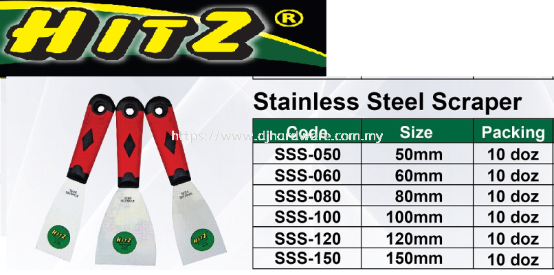 HITZ STAINLESS STEEL SCRAPER (WS)