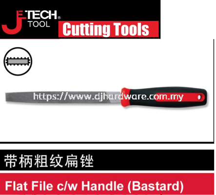 JETECH CUTTING TOOLS FLAT FILE CW HANDLE BASTARD (WS)