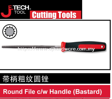 JETECH CUTTING TOOLS ROUND FILE CW HANDLE BASTARD (WS)