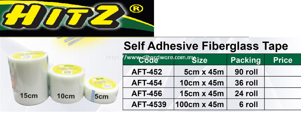 HITZ SELF ADHESIVE FIBERGLASS TAPE (WS)