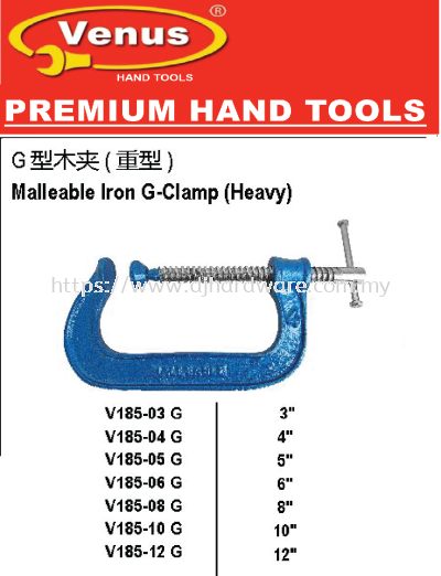 VENUS PREMIUM HAND TOOLS MALLEABLE IRON G CLAMP HEAVY (WS)