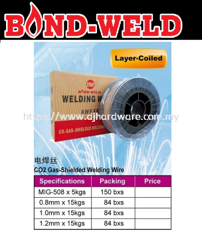 BOND WELD CO2 GAS SHIELDED WELDING WIRE (WS)