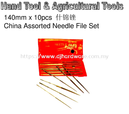 CHINA HAND TOOLS & AGRICULTURAL TOOLS CHINA ASSORTED NEEDLE FILE SET (WS)