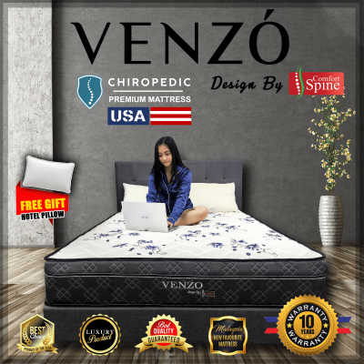 Comfort Spine -VENZO King / Queen / Single Size 10" Mattress Chiropedic Spring