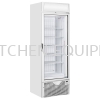 Mini Display Chiller (-Blower System -Heated Glass -Magnetic Door) Refrigeration