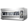 Electrical Baking Oven (1deck, 2deck, 3deck) Kitchen Machinery