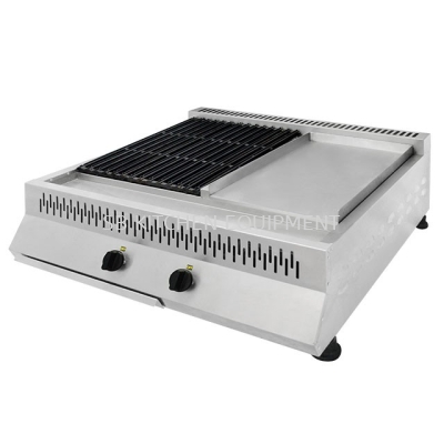 Char Broiler with Hotplate