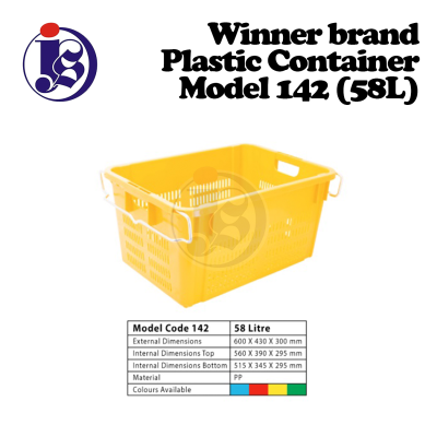 Winner Plastic Container Model 142