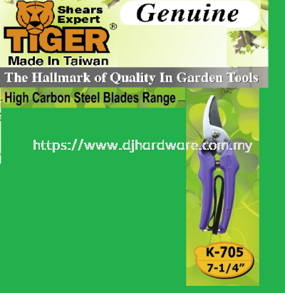 TIGER SHEARS EXPERT K705 (WS)