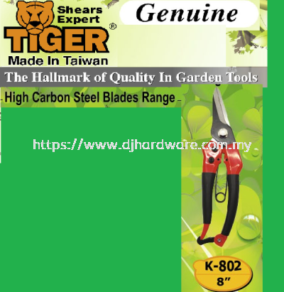 TIGER SHEARS EXPERT K802 (WS)