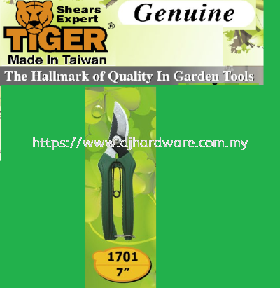 TIGER SHEARS EXPERT 1701 (WS)